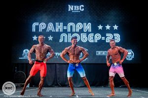 Mans Physique Overall